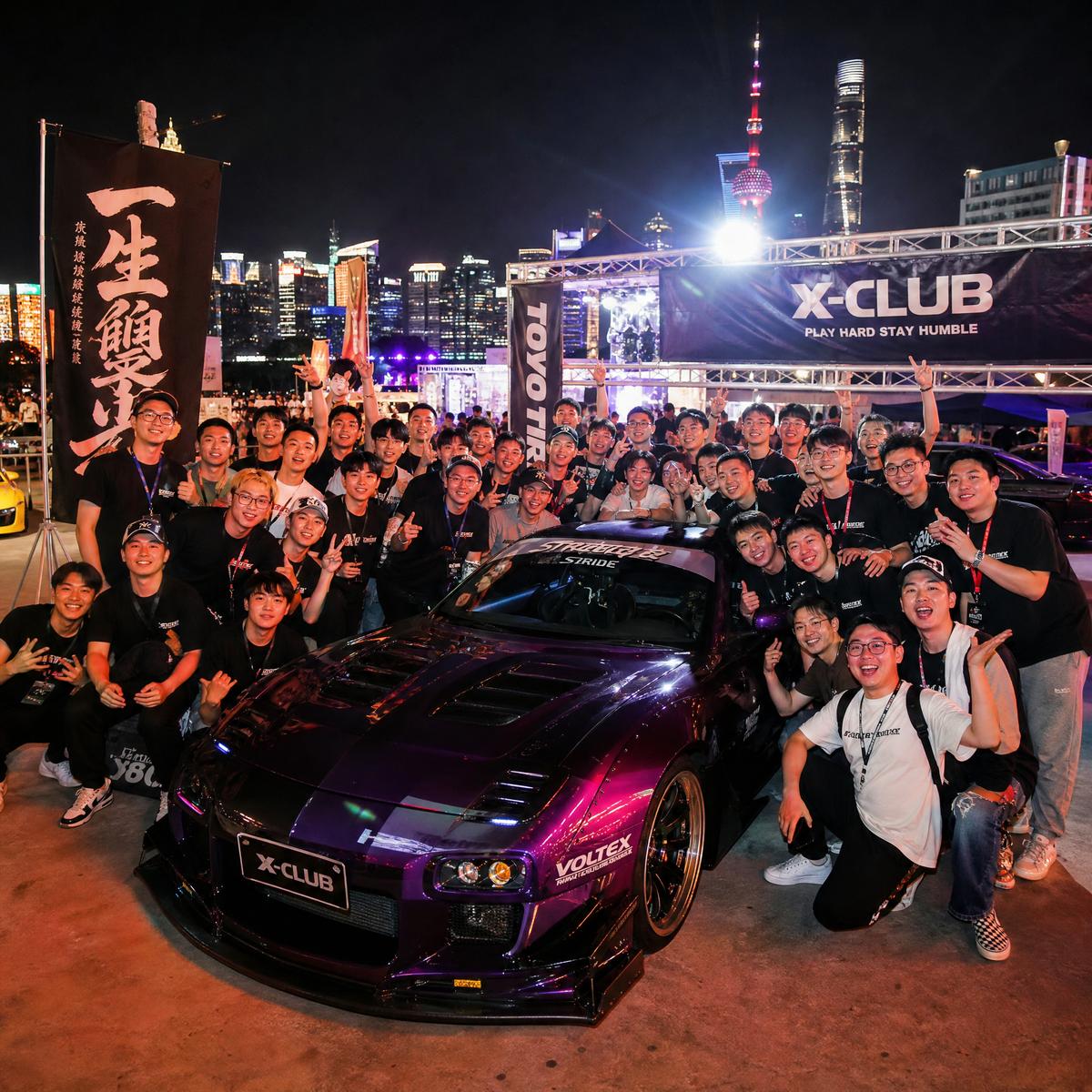 四虎修车改装工坊